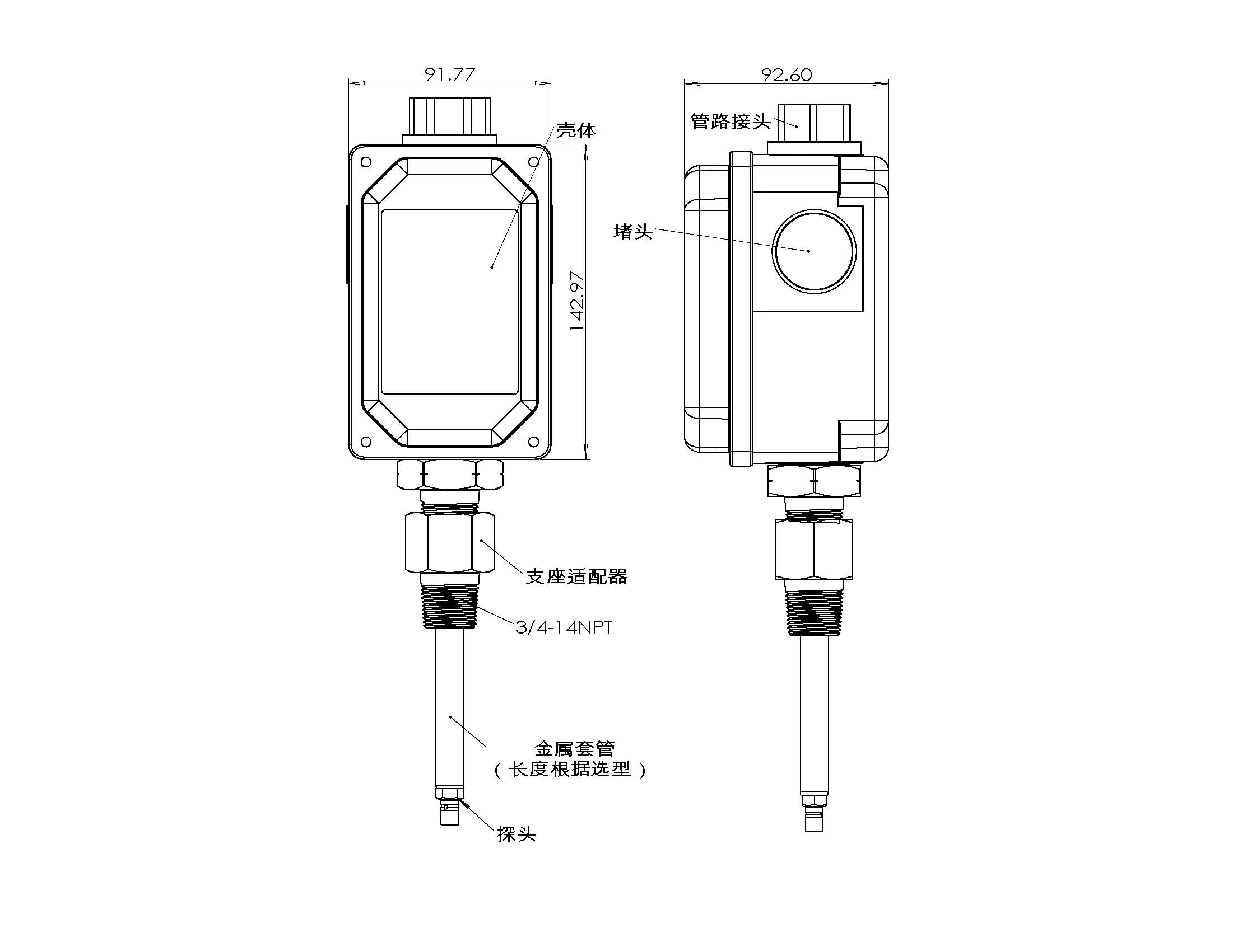 330881選尺寸示意圖.jpg